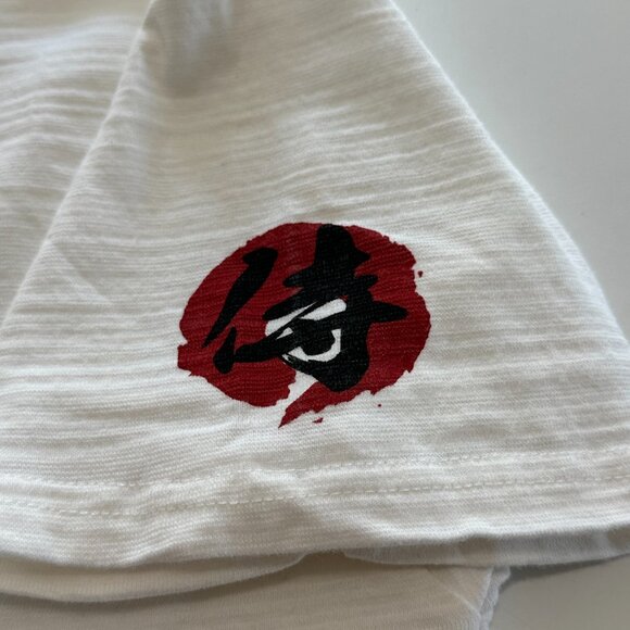 Samurai White T-shirt Vintage Japanese Anime 2XL Textured Streetwear Ridged - Picture 6 of 8